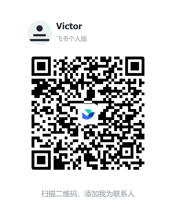 飞书二维码